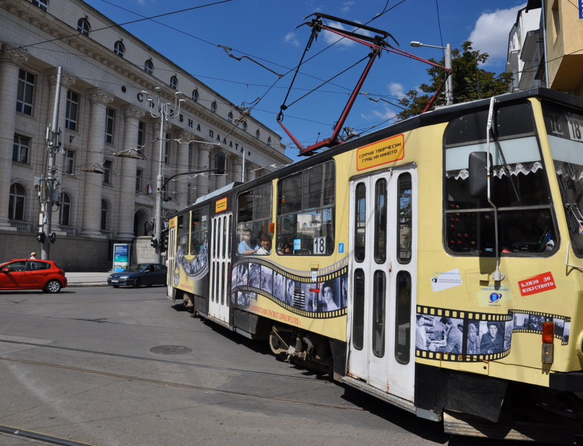 Byliv i Sofia - Bulgaria